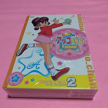 アッコちゃん様 リクエスト 3点 まとめ商品 9784834233032-191x300.jpg